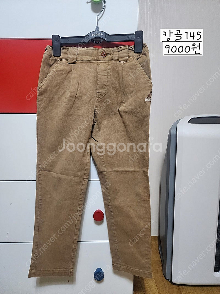 남아동 140ㆍ150 바지--0